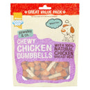 Good Boy Chicken Dumbells 320g