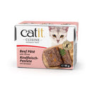 Catit Beef & Carrot Pate 95g ( web exclusive offer )