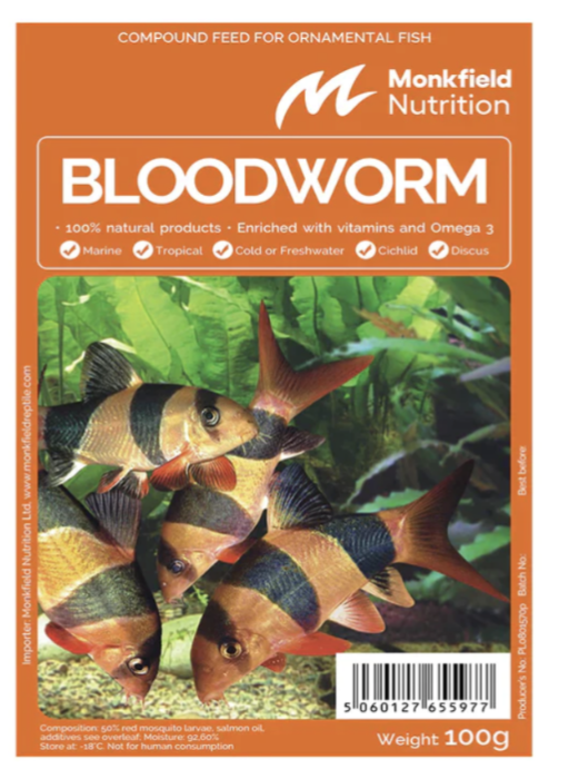 Frozen bloodworm 100g