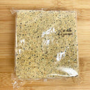 Suet Block with Peanuts 300g