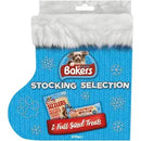 Bakers Dog Stocking