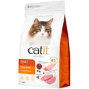 Catit Complete Dry Cat Food - Chicken 400g ( Web Exclusive Offer) £2.99