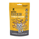 Rosewood Crunchy Cushions Cat Treats Chicken 60g