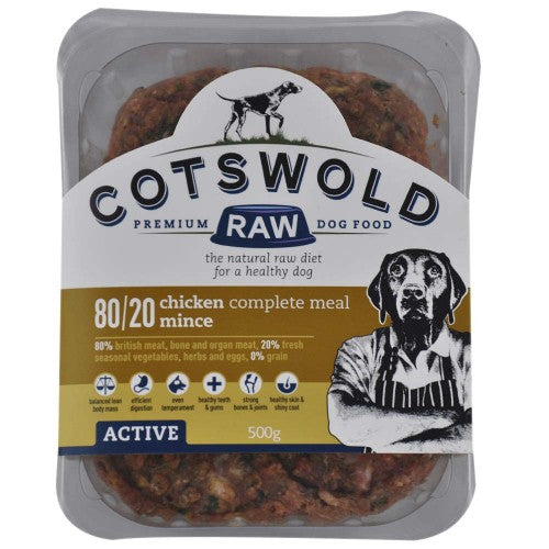 Cotswold Active Chicken Complete 500g