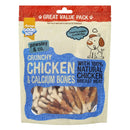Good Boy Chicken Calcium Bones 320g