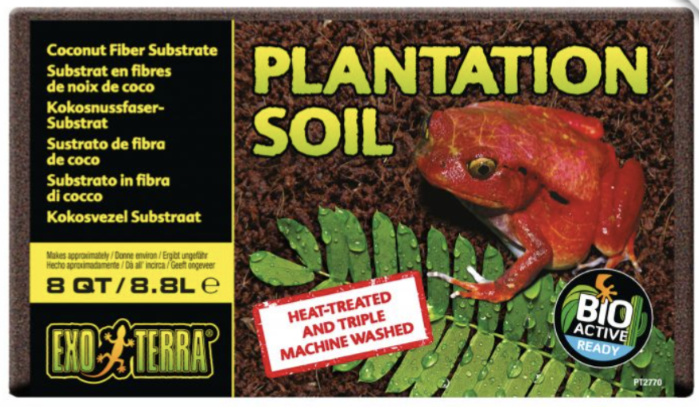 Exo Terra Plantation soil 8L